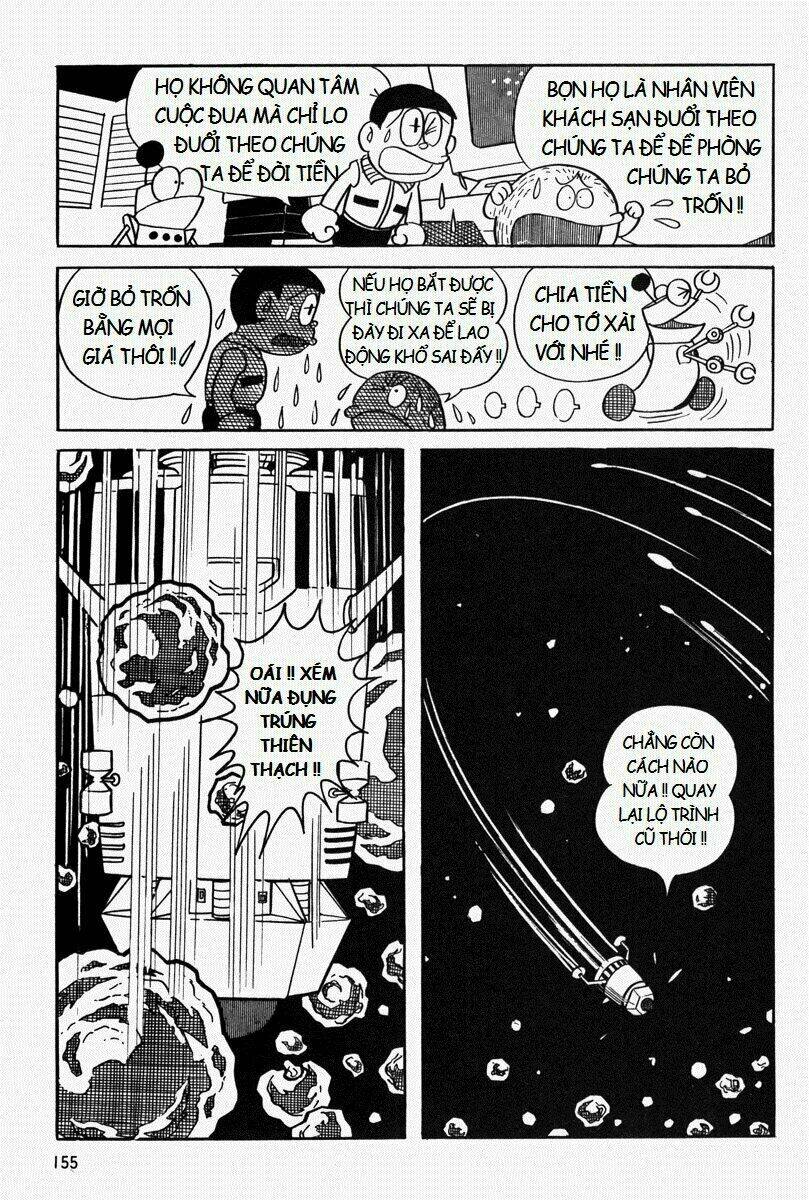 [REMAKE] Mojako - Chapter 6 - Page 31