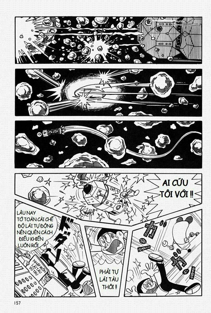 [REMAKE] Mojako - Chapter 6 - Page 33