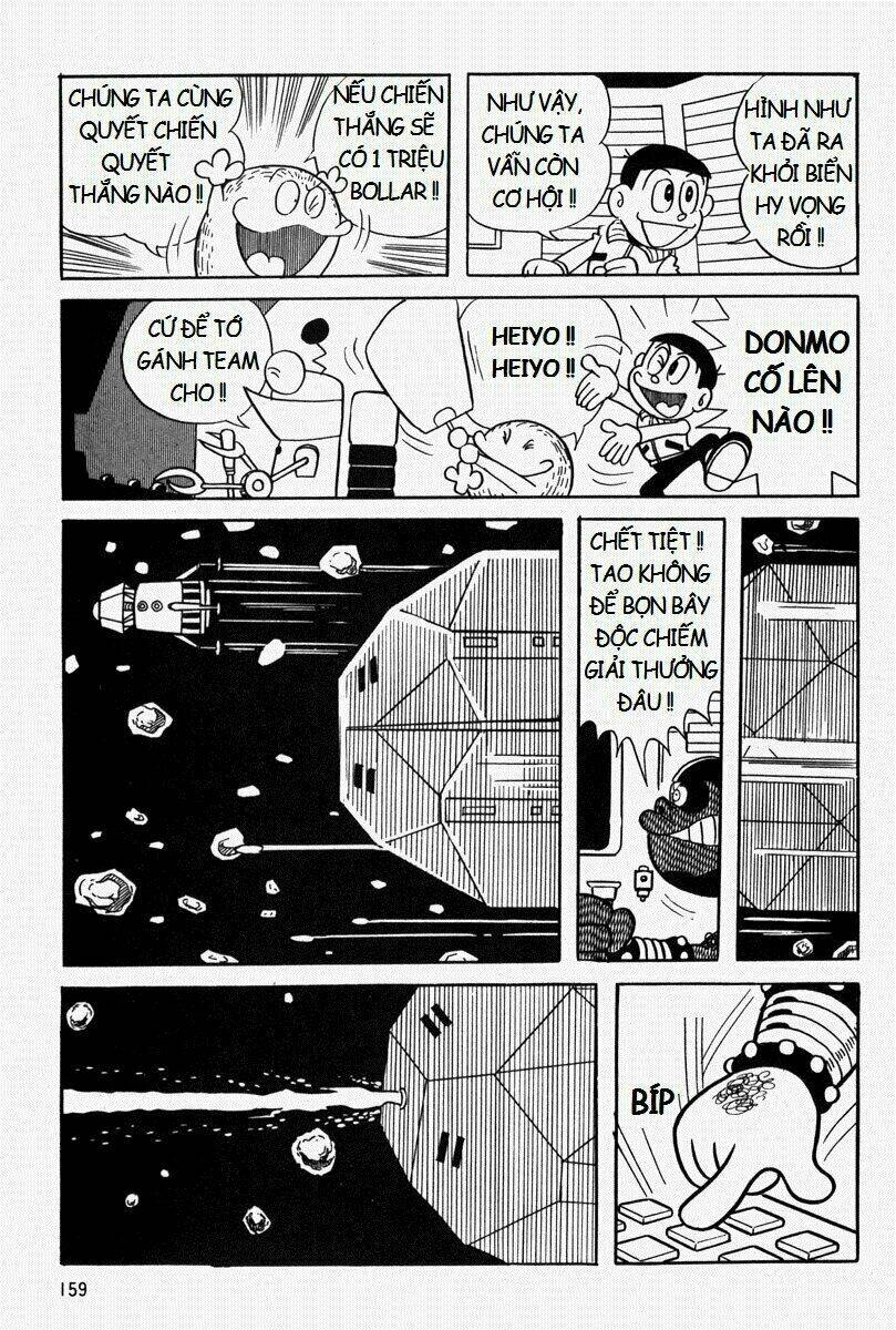 [REMAKE] Mojako - Chapter 6 - Page 35