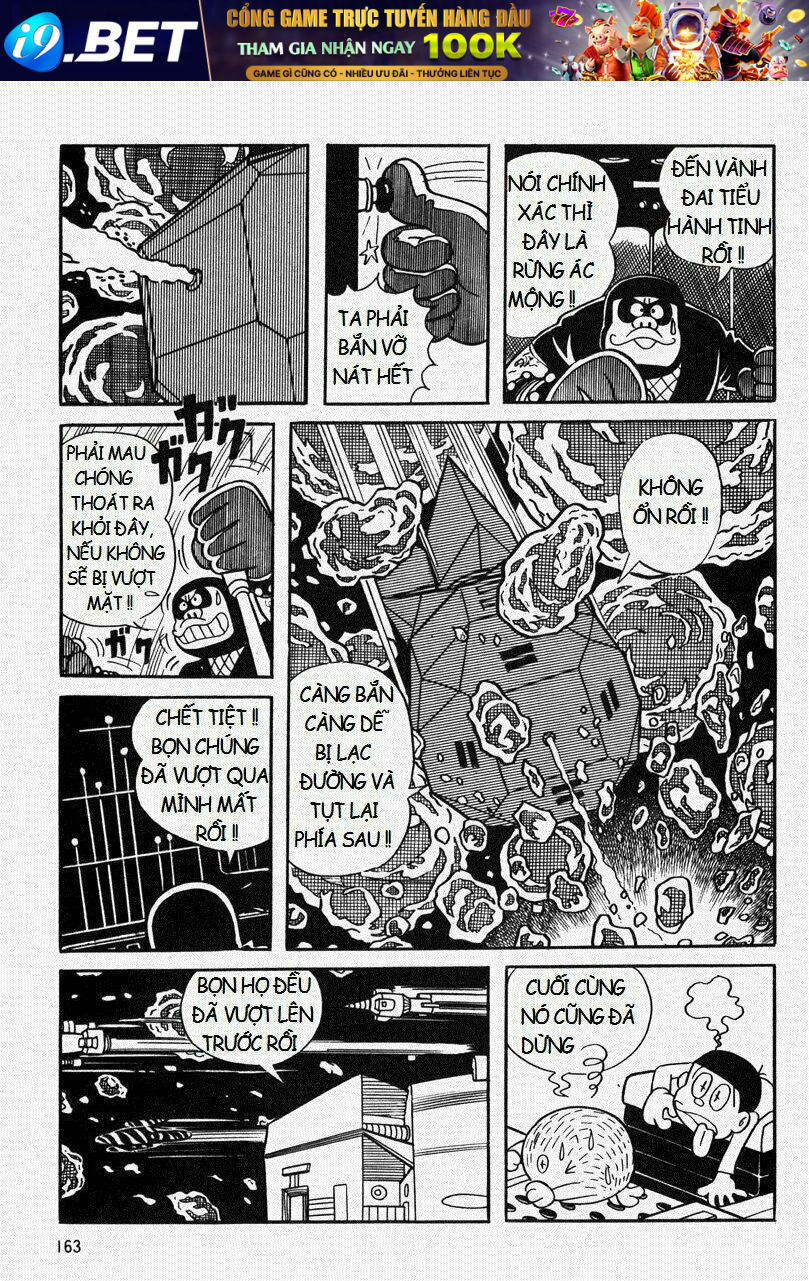 [REMAKE] Mojako - Chapter 6 - Page 39