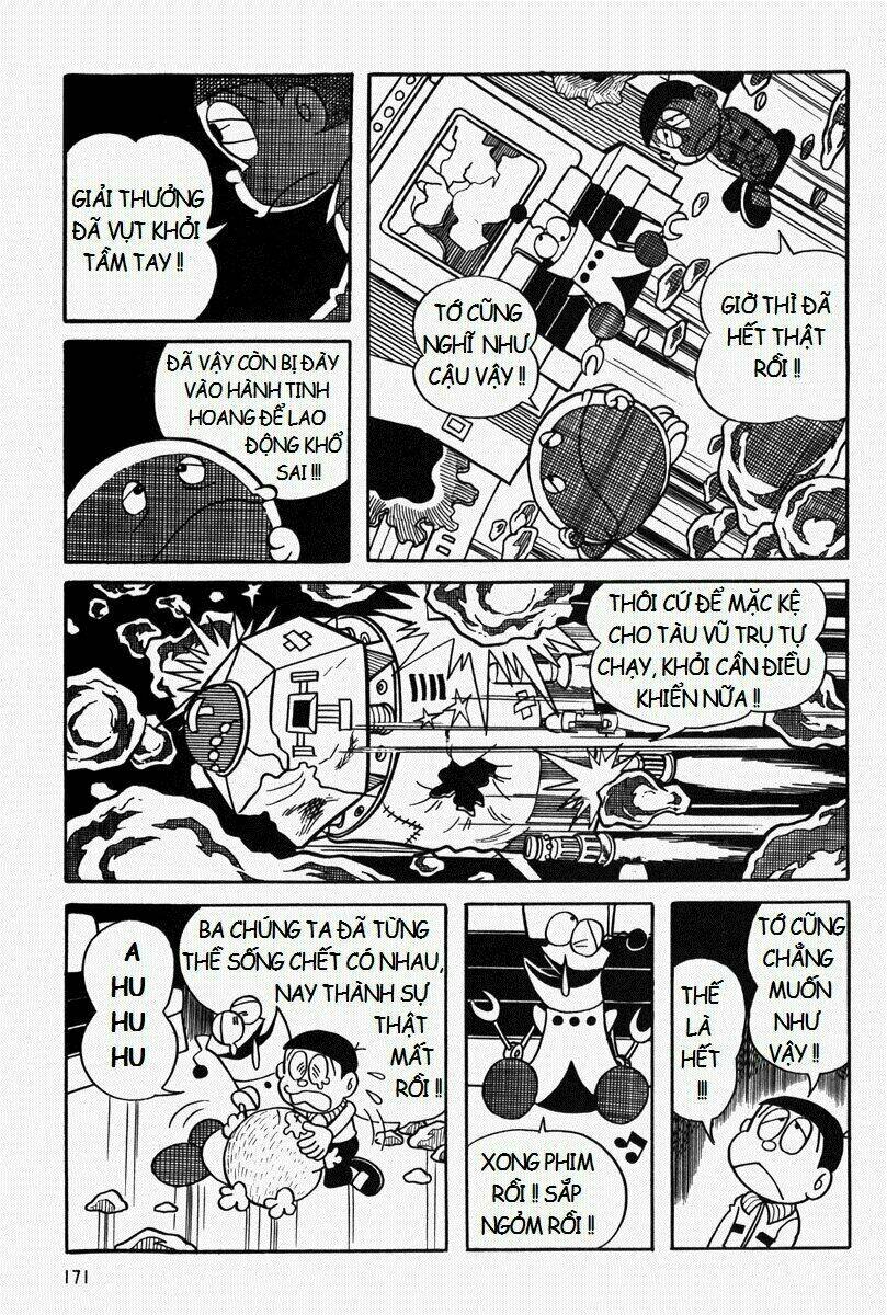 [REMAKE] Mojako - Chapter 6 - Page 47