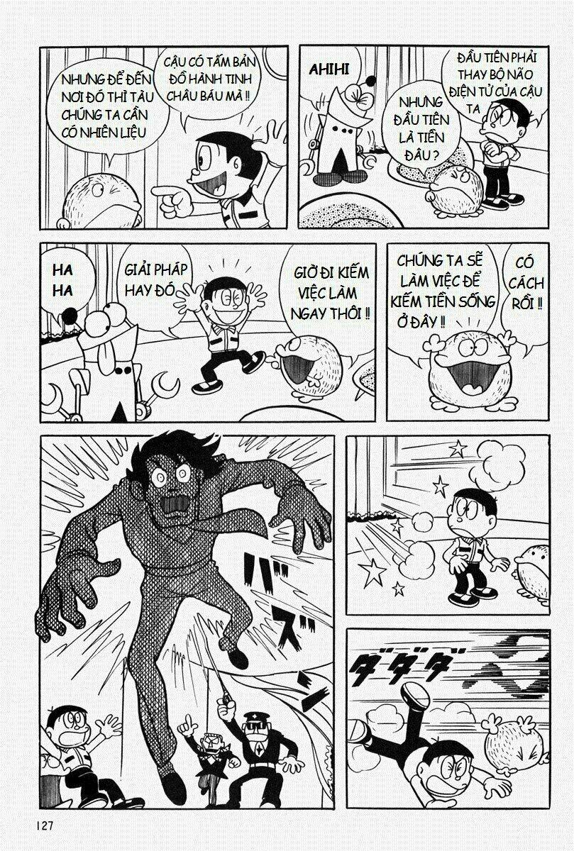 [REMAKE] Mojako - Chapter 6 - Page 5