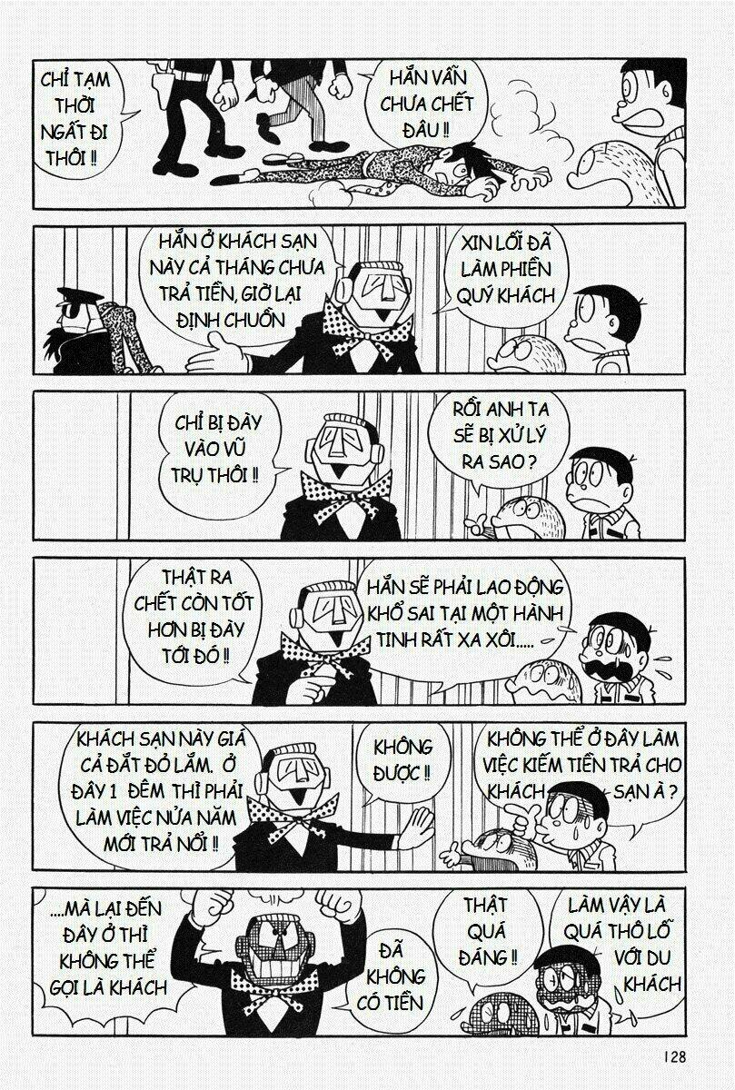 [REMAKE] Mojako - Chapter 6 - Page 6