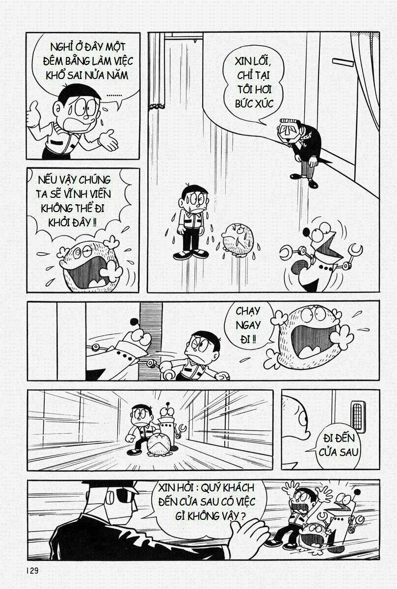 [REMAKE] Mojako - Chapter 6 - Page 7