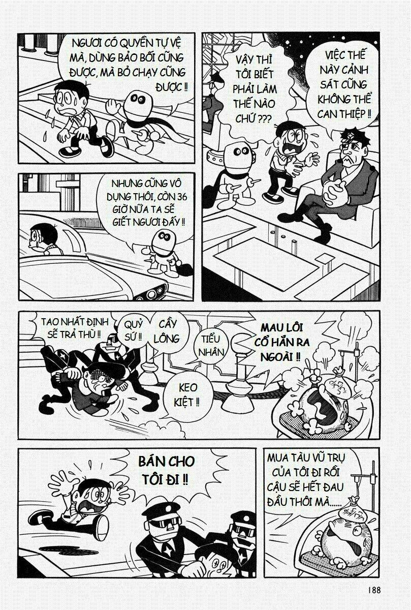 [REMAKE] Mojako - Chapter 7 - Page 13