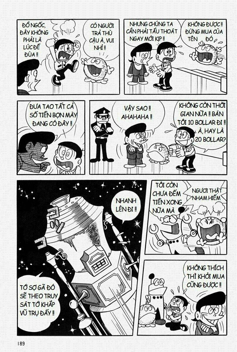 [REMAKE] Mojako - Chapter 7 - Page 14