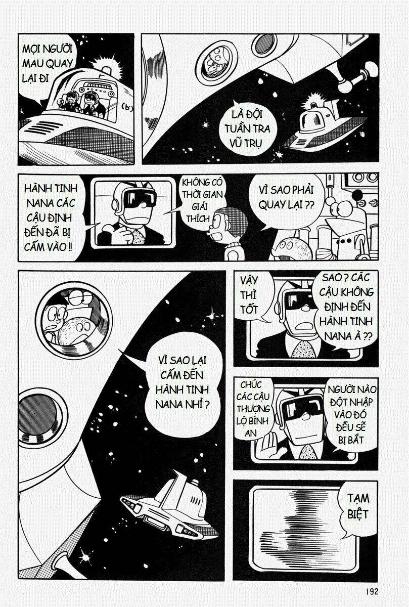 [REMAKE] Mojako - Chapter 7 - Page 17