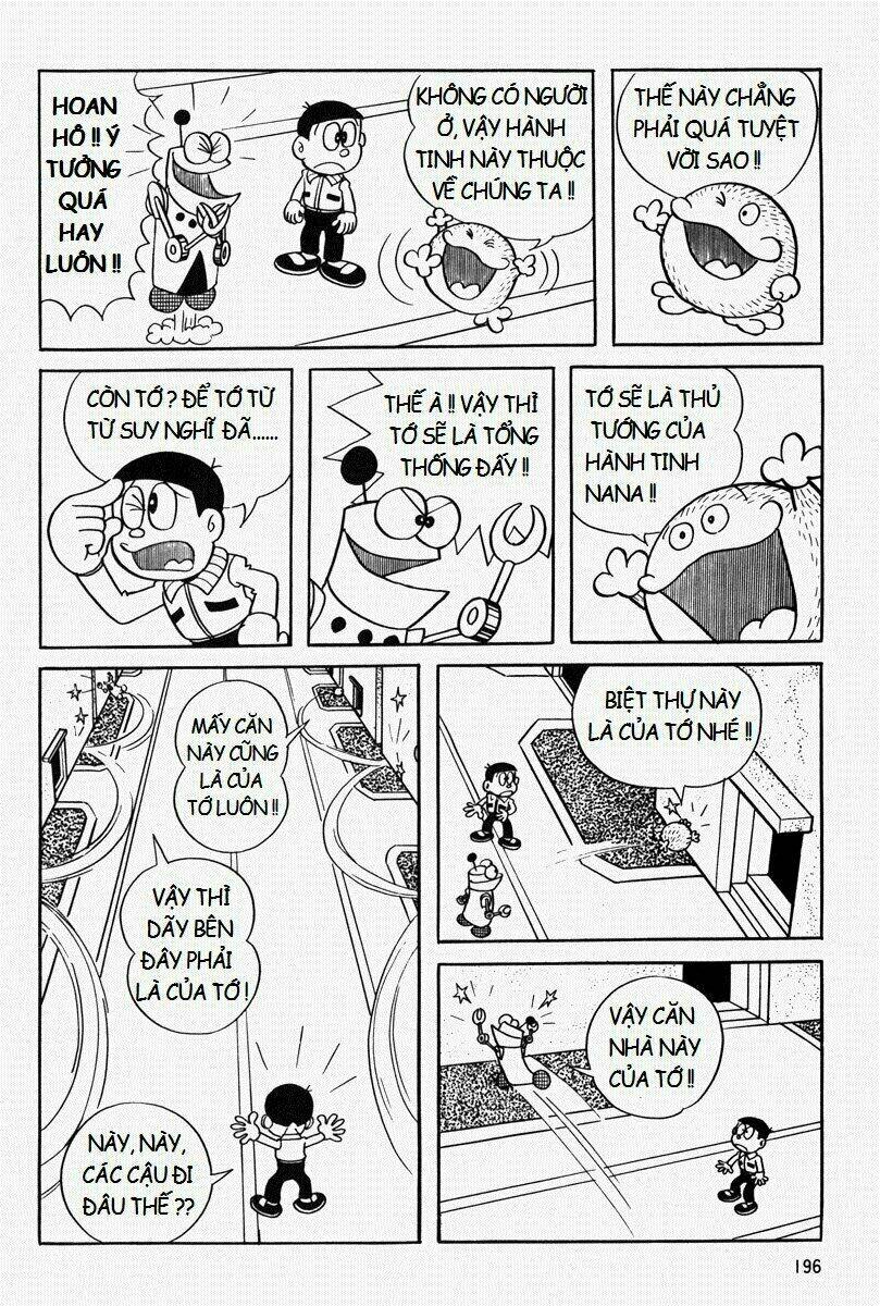 [REMAKE] Mojako - Chapter 7 - Page 21