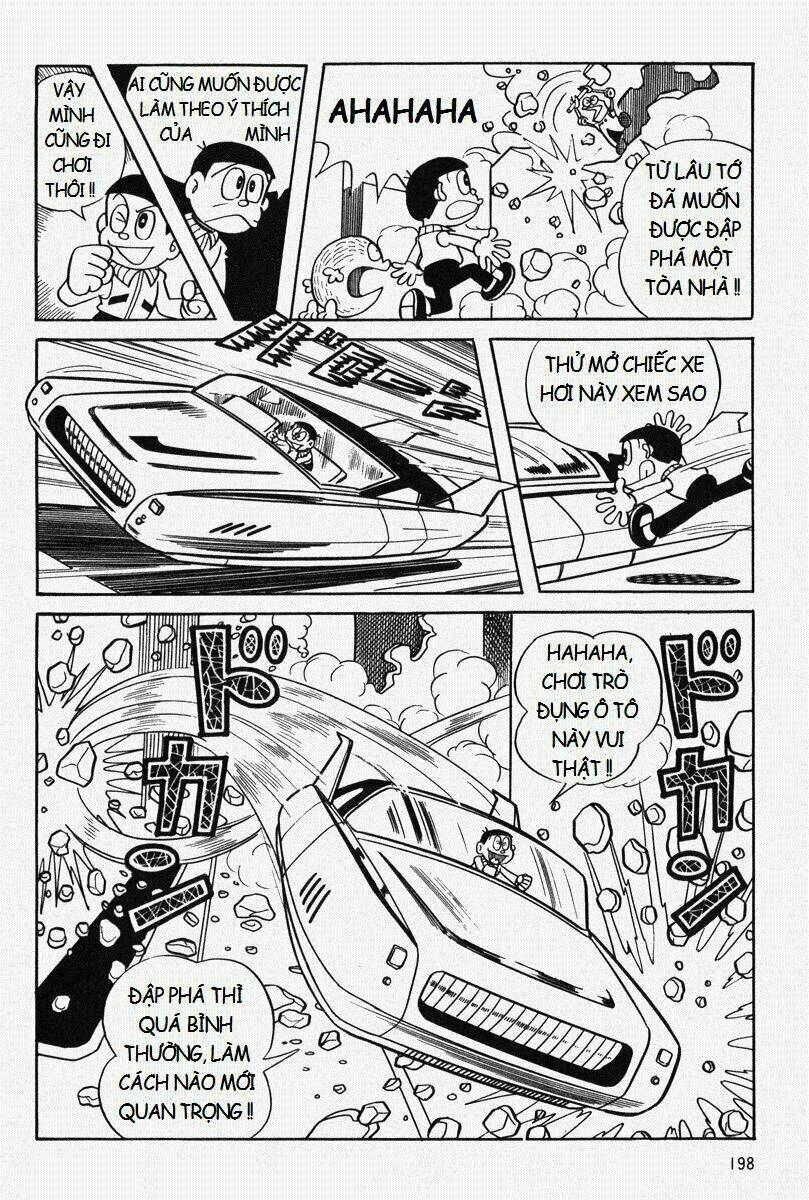 [REMAKE] Mojako - Chapter 7 - Page 23