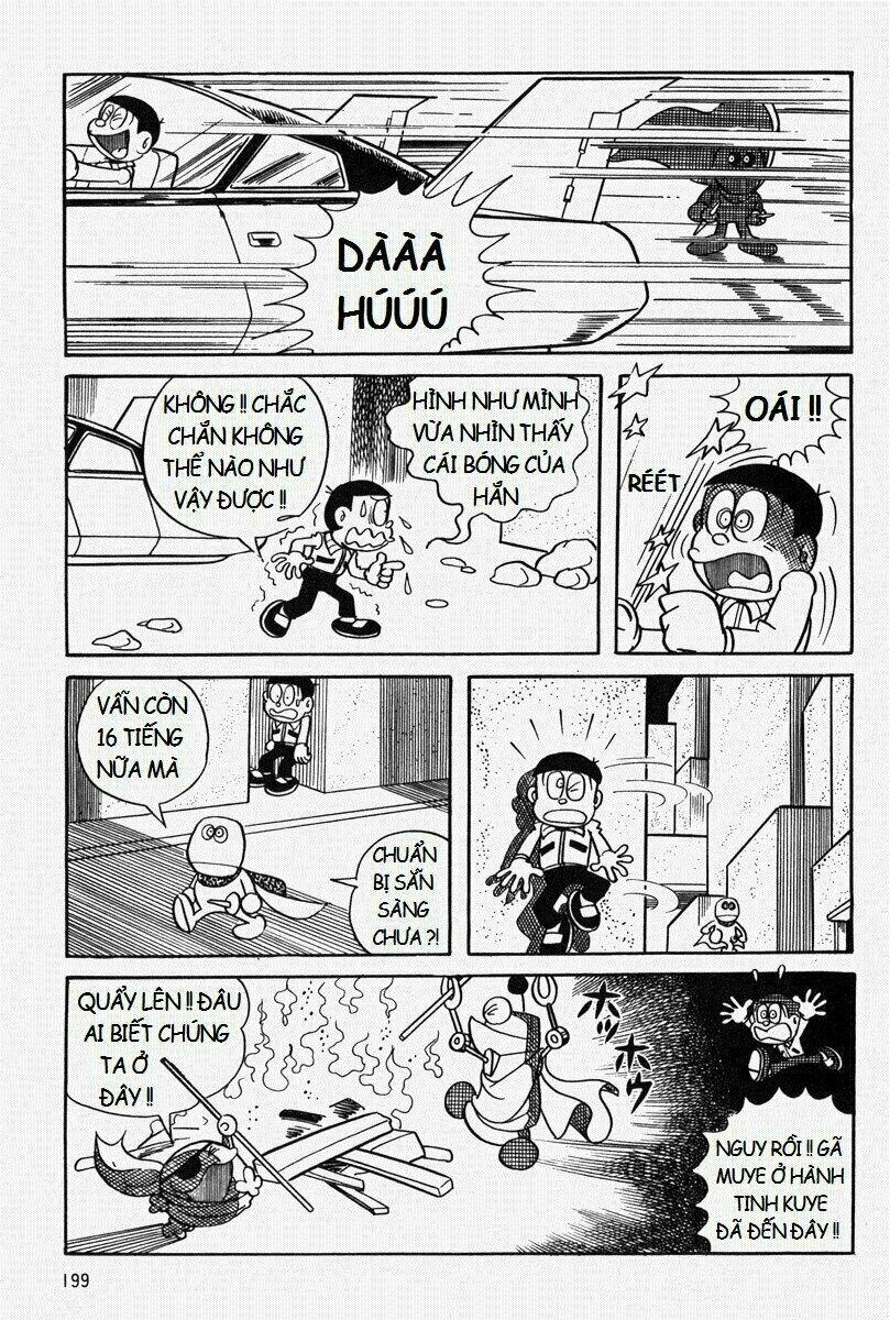 [REMAKE] Mojako - Chapter 7 - Page 24