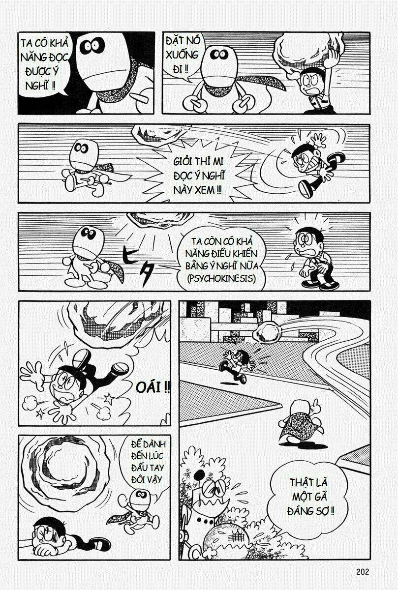 [REMAKE] Mojako - Chapter 7 - Page 27