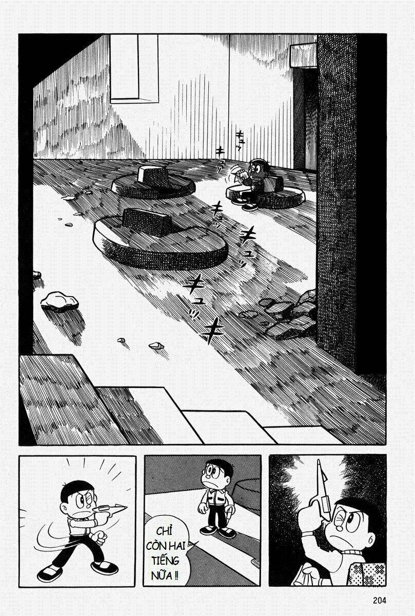 [REMAKE] Mojako - Chapter 7 - Page 29