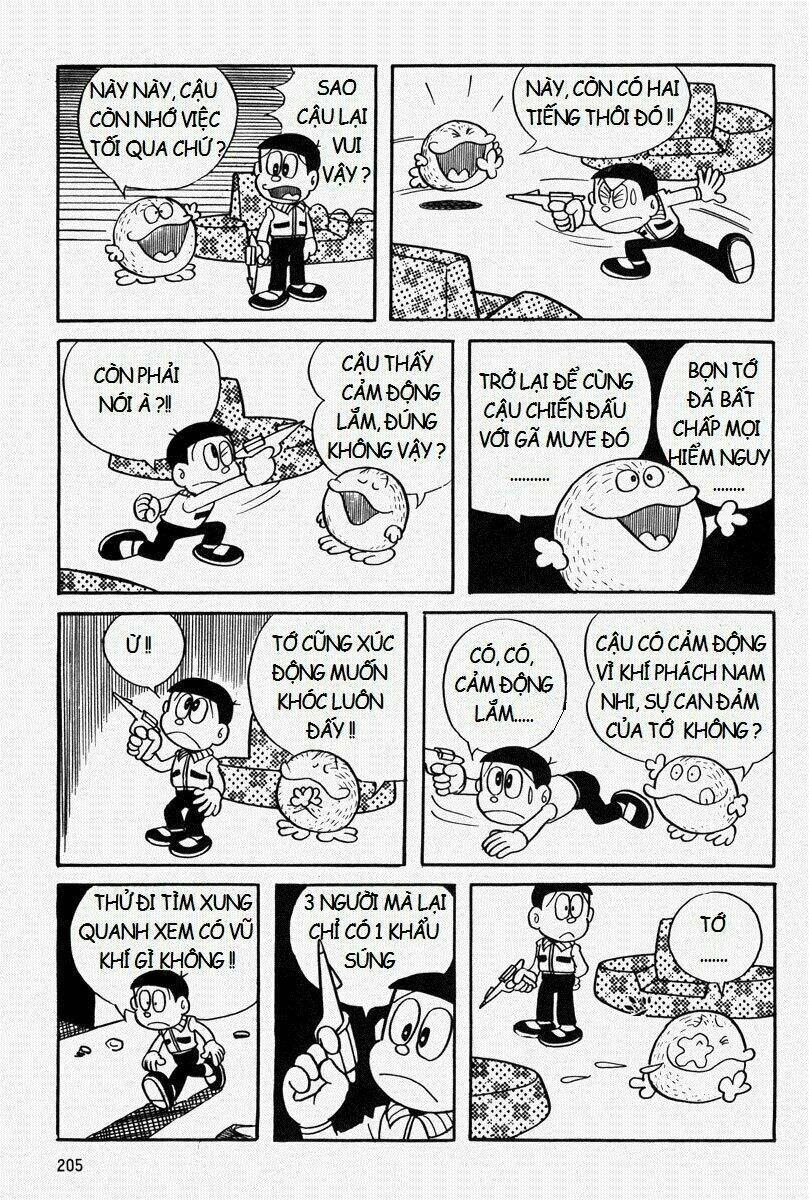 [REMAKE] Mojako - Chapter 7 - Page 30