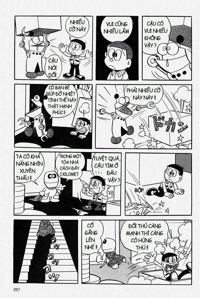 [REMAKE] Mojako - Chapter 7 - Page 32