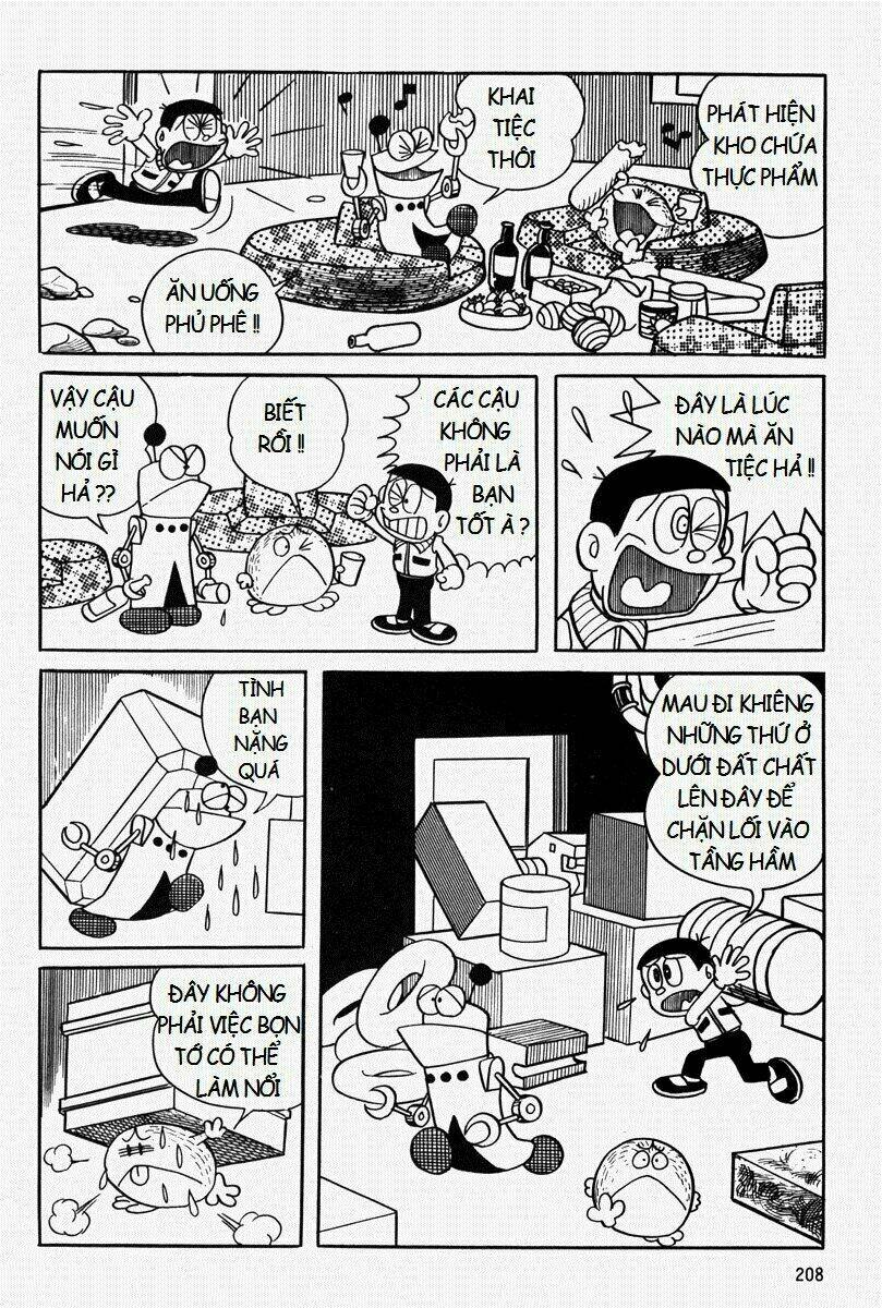 [REMAKE] Mojako - Chapter 7 - Page 33