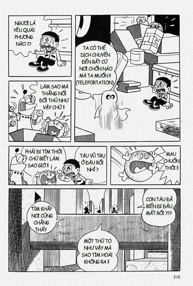 [REMAKE] Mojako - Chapter 7 - Page 35