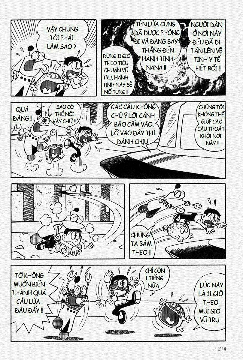 [REMAKE] Mojako - Chapter 7 - Page 39