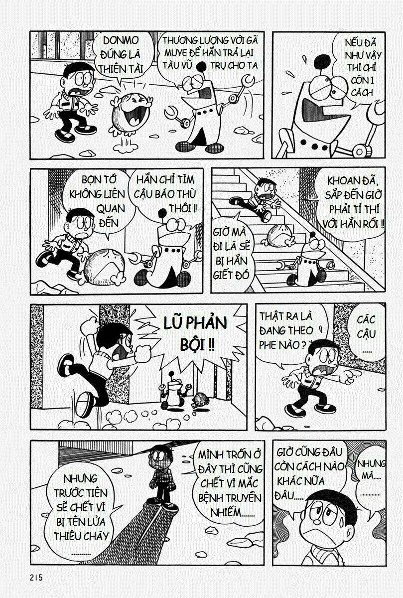 [REMAKE] Mojako - Chapter 7 - Page 40