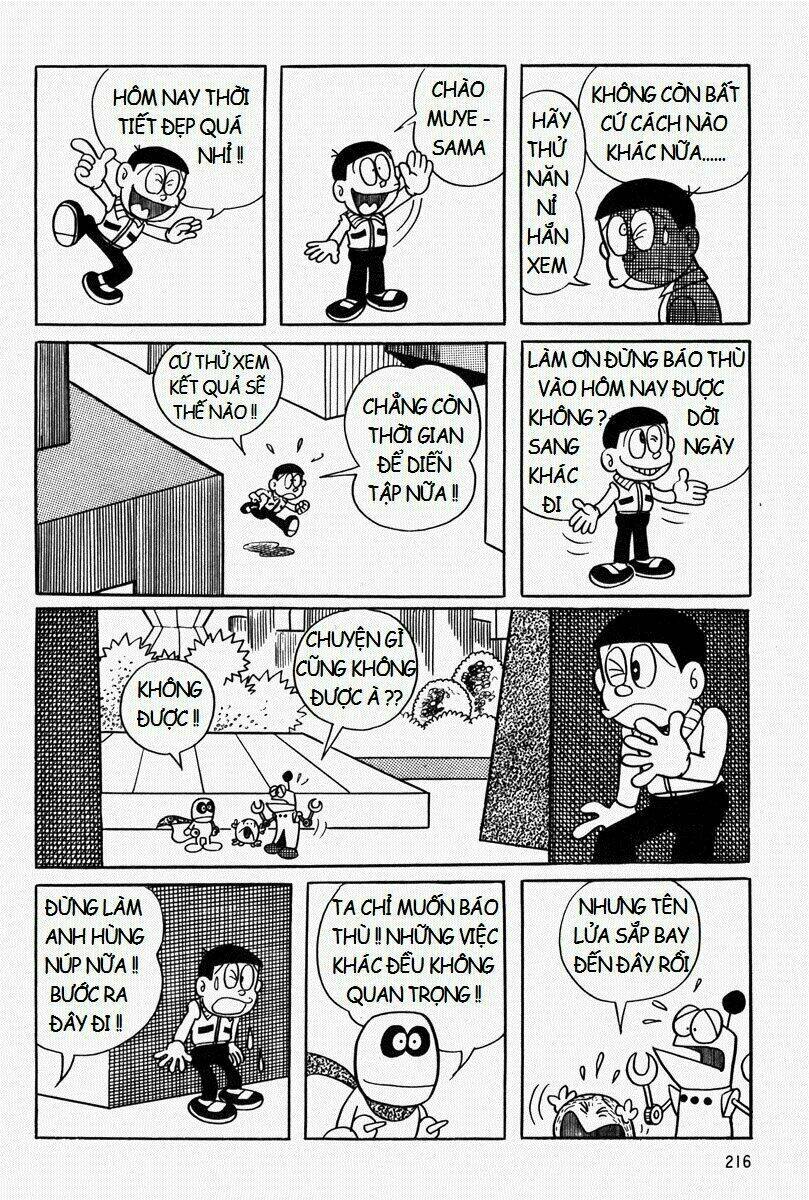 [REMAKE] Mojako - Chapter 7 - Page 41