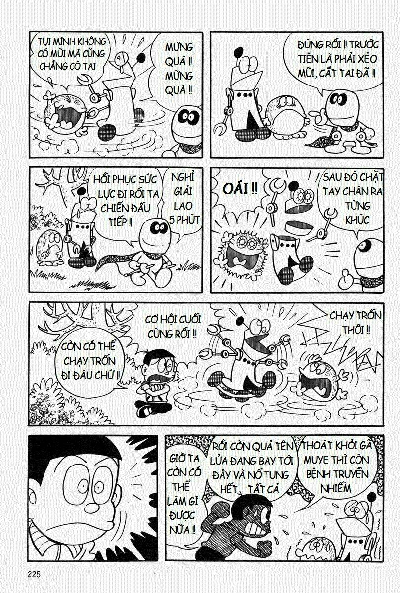 [REMAKE] Mojako - Chapter 7 - Page 49