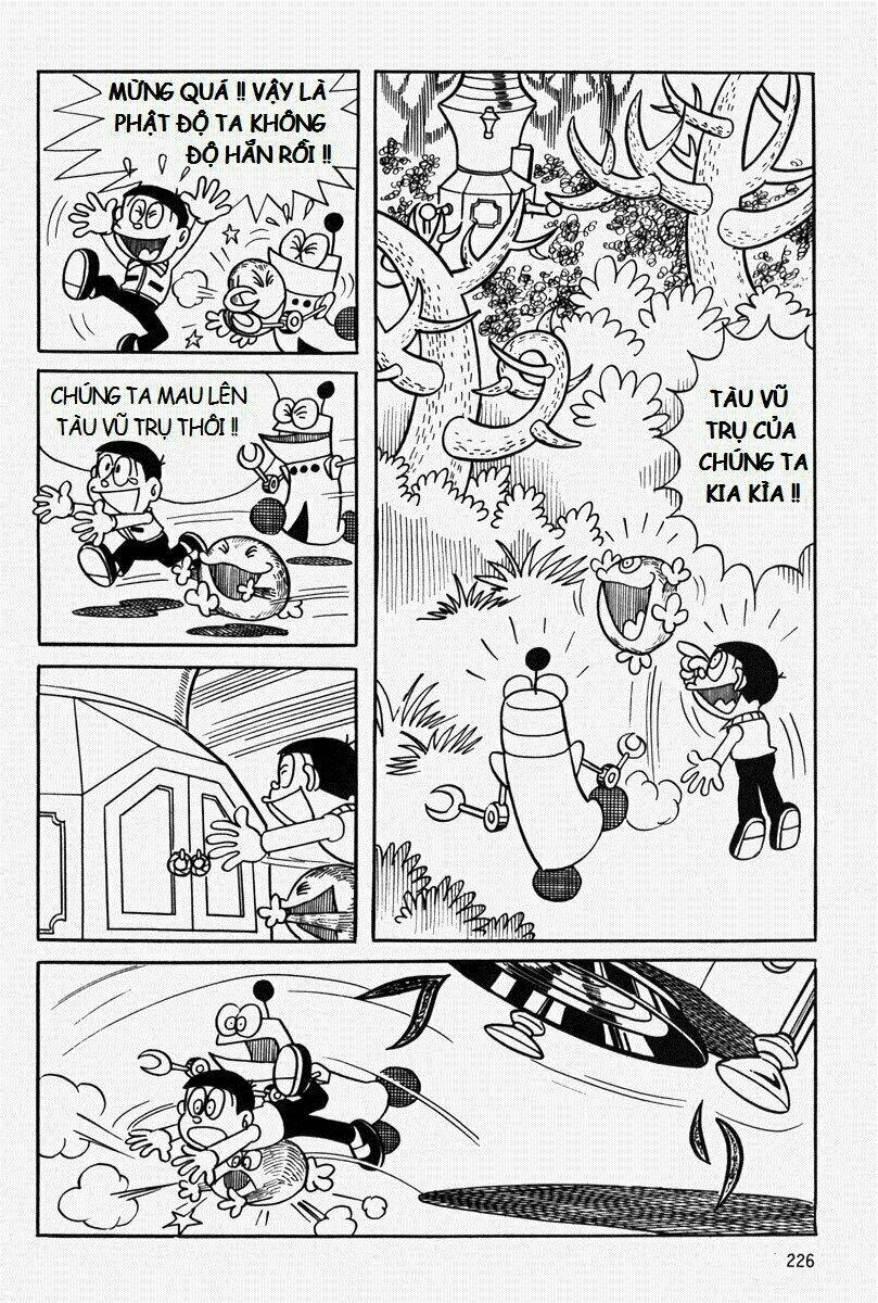 [REMAKE] Mojako - Chapter 7 - Page 50