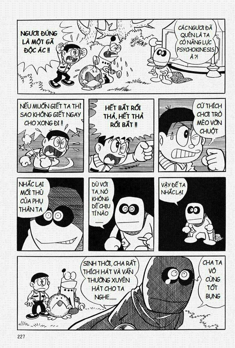 [REMAKE] Mojako - Chapter 7 - Page 51