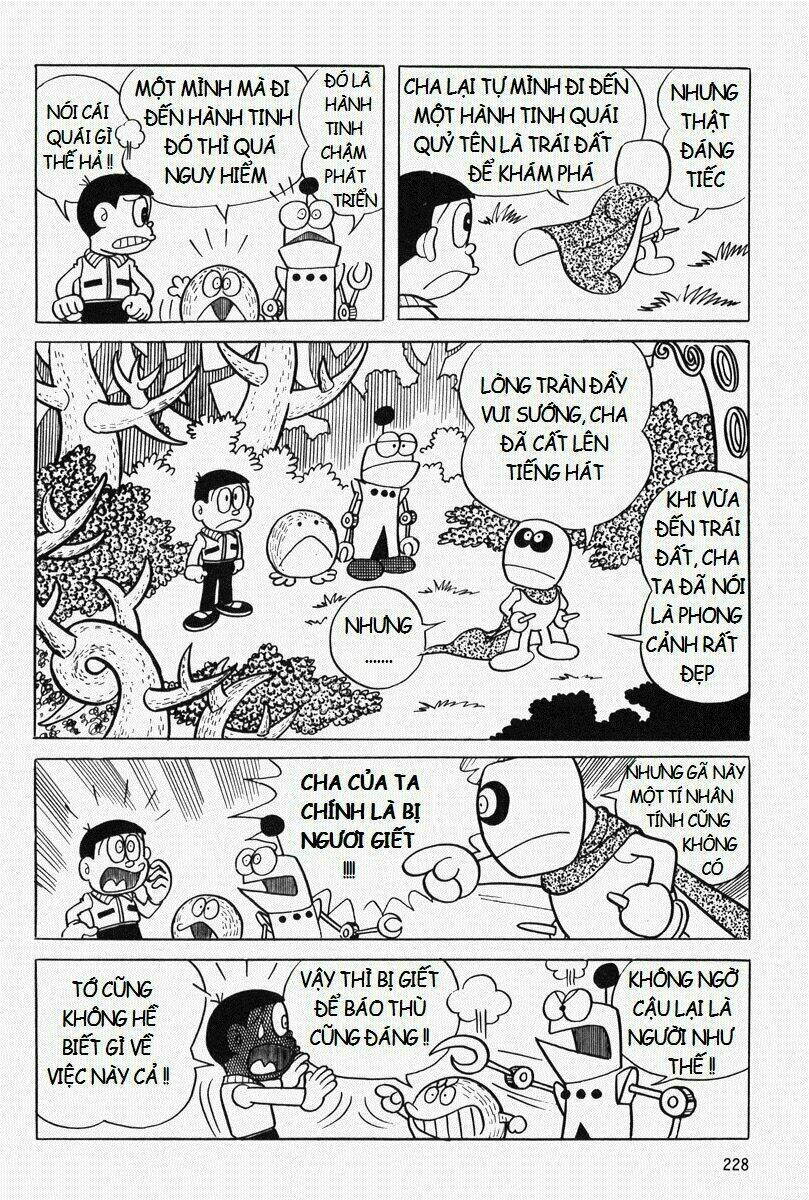 [REMAKE] Mojako - Chapter 7 - Page 52