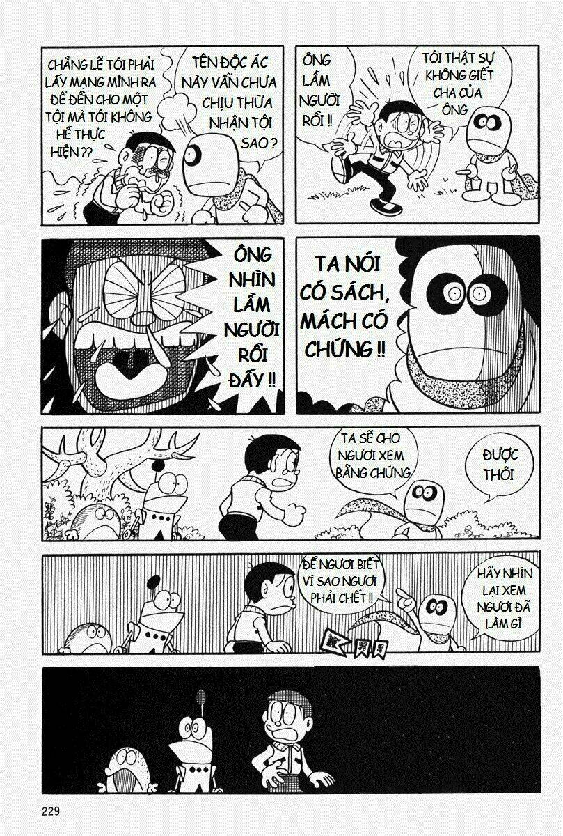 [REMAKE] Mojako - Chapter 7 - Page 53