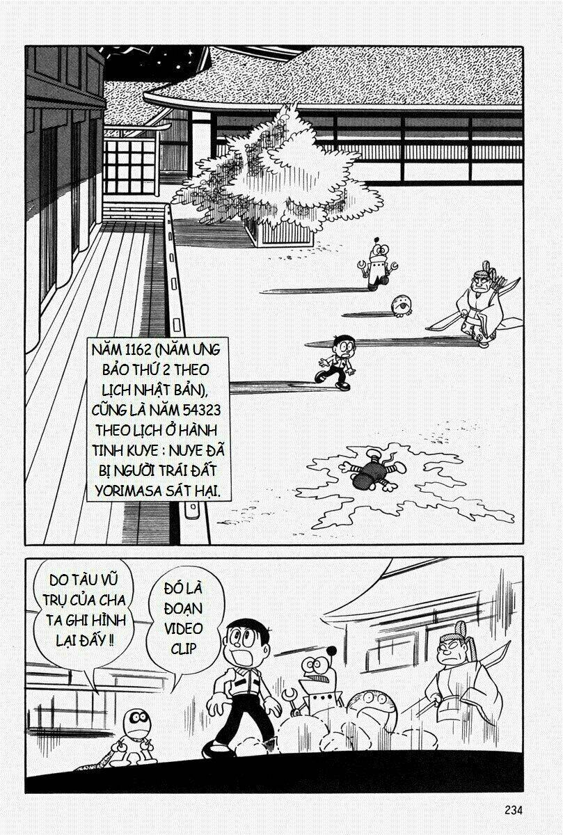 [REMAKE] Mojako - Chapter 7 - Page 57