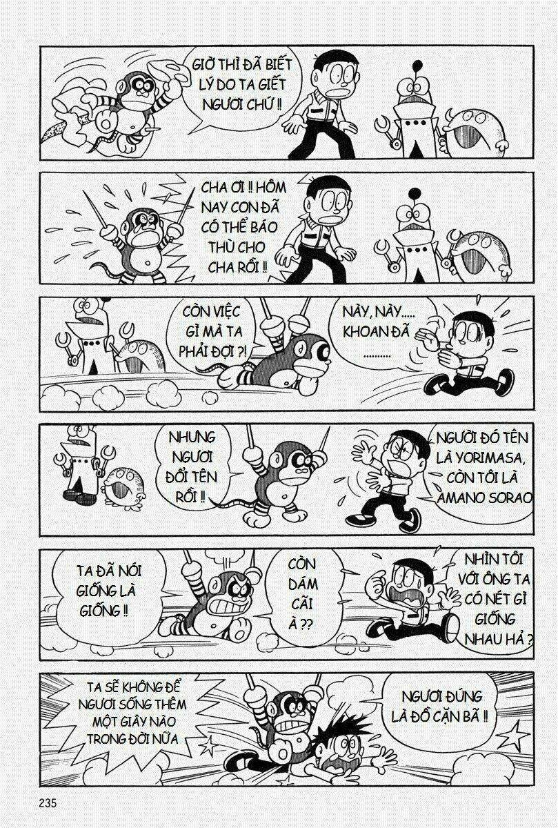 [REMAKE] Mojako - Chapter 7 - Page 58