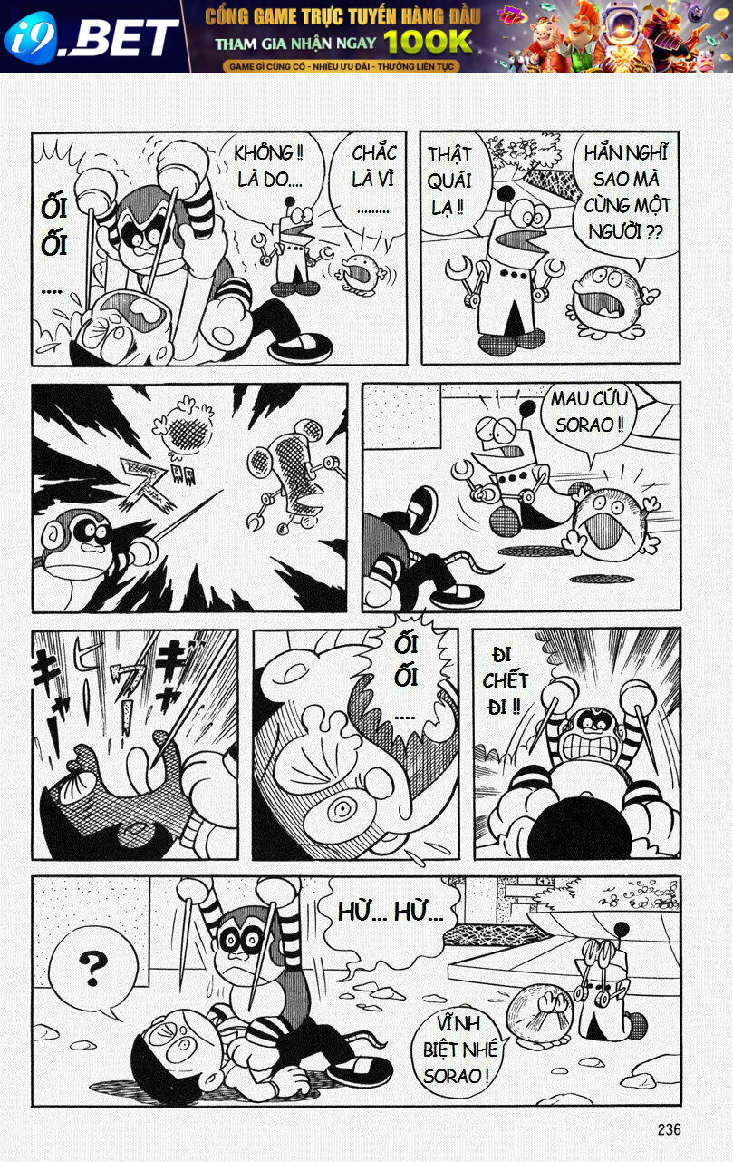 [REMAKE] Mojako - Chapter 7 - Page 59