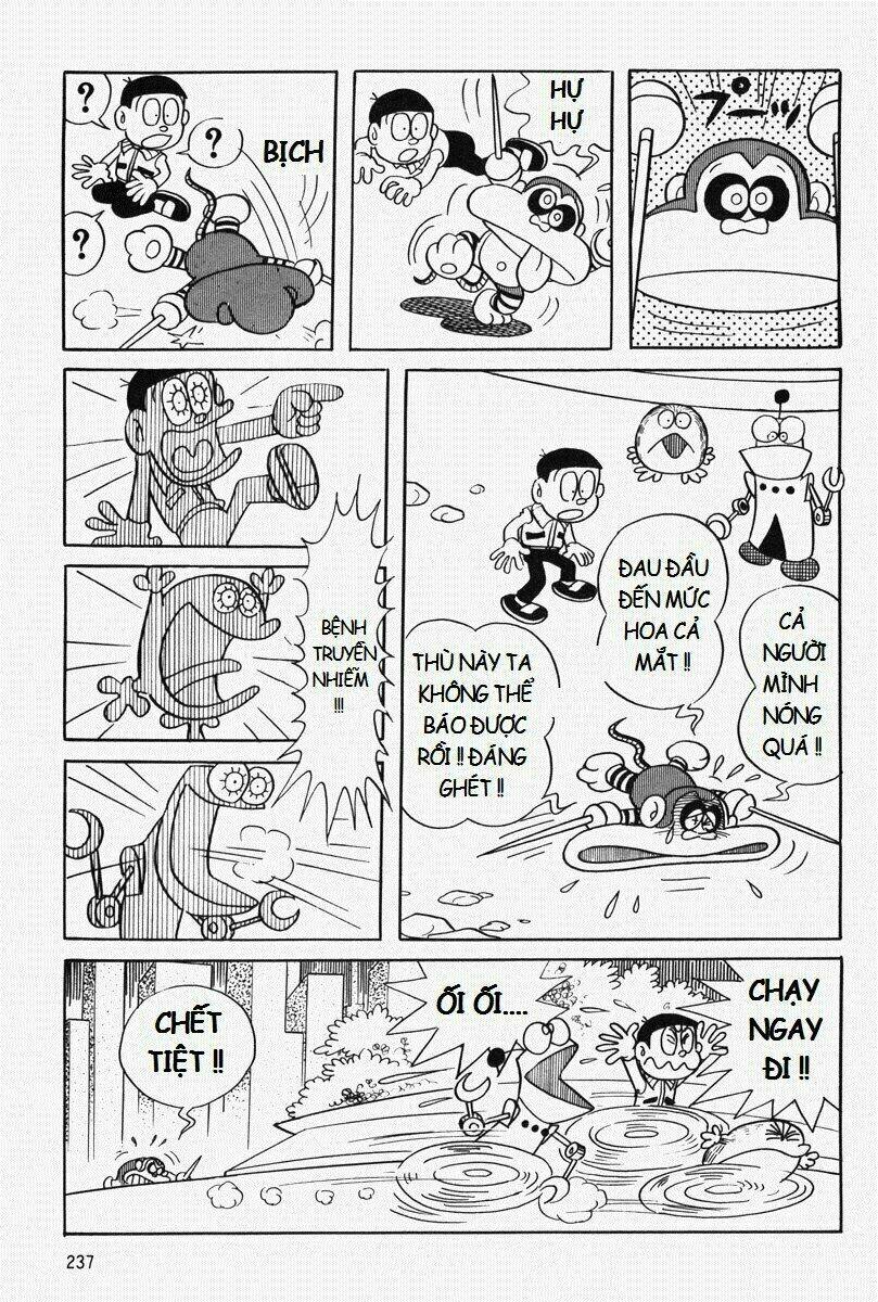 [REMAKE] Mojako - Chapter 7 - Page 60