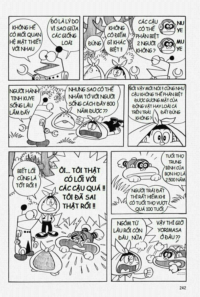 [REMAKE] Mojako - Chapter 7 - Page 65