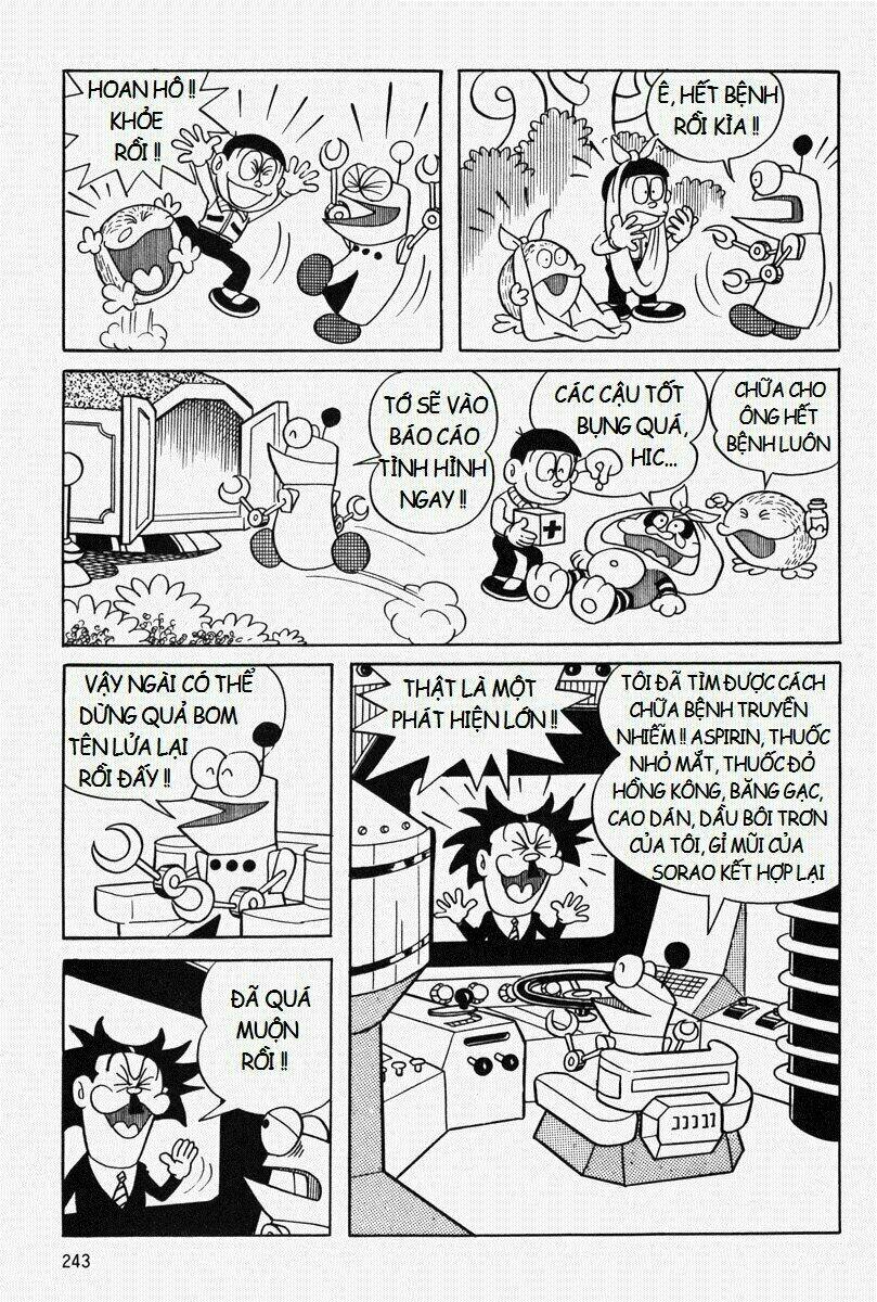 [REMAKE] Mojako - Chapter 7 - Page 66