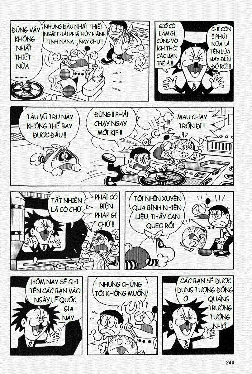 [REMAKE] Mojako - Chapter 7 - Page 67