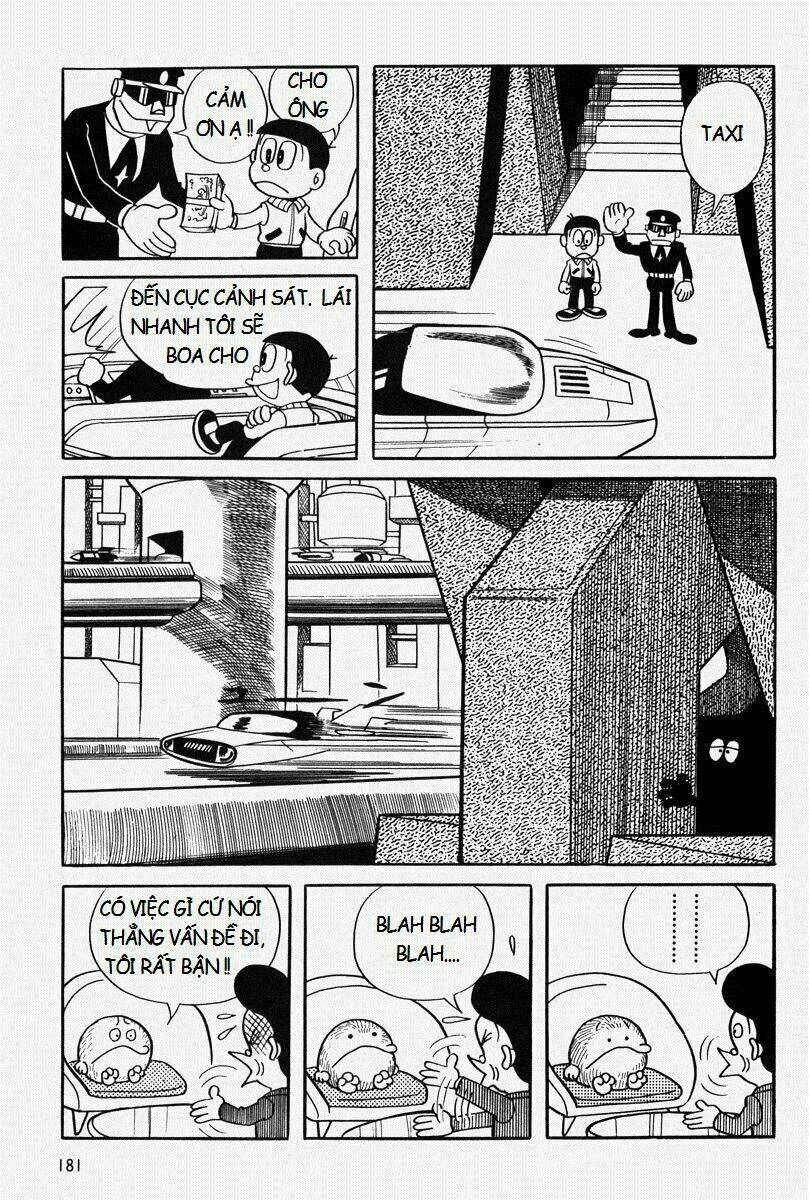 [REMAKE] Mojako - Chapter 7 - Page 6