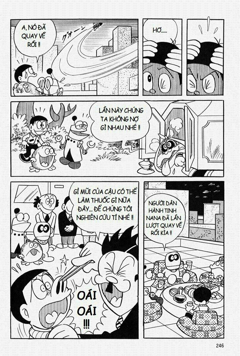 [REMAKE] Mojako - Chapter 7 - Page 69