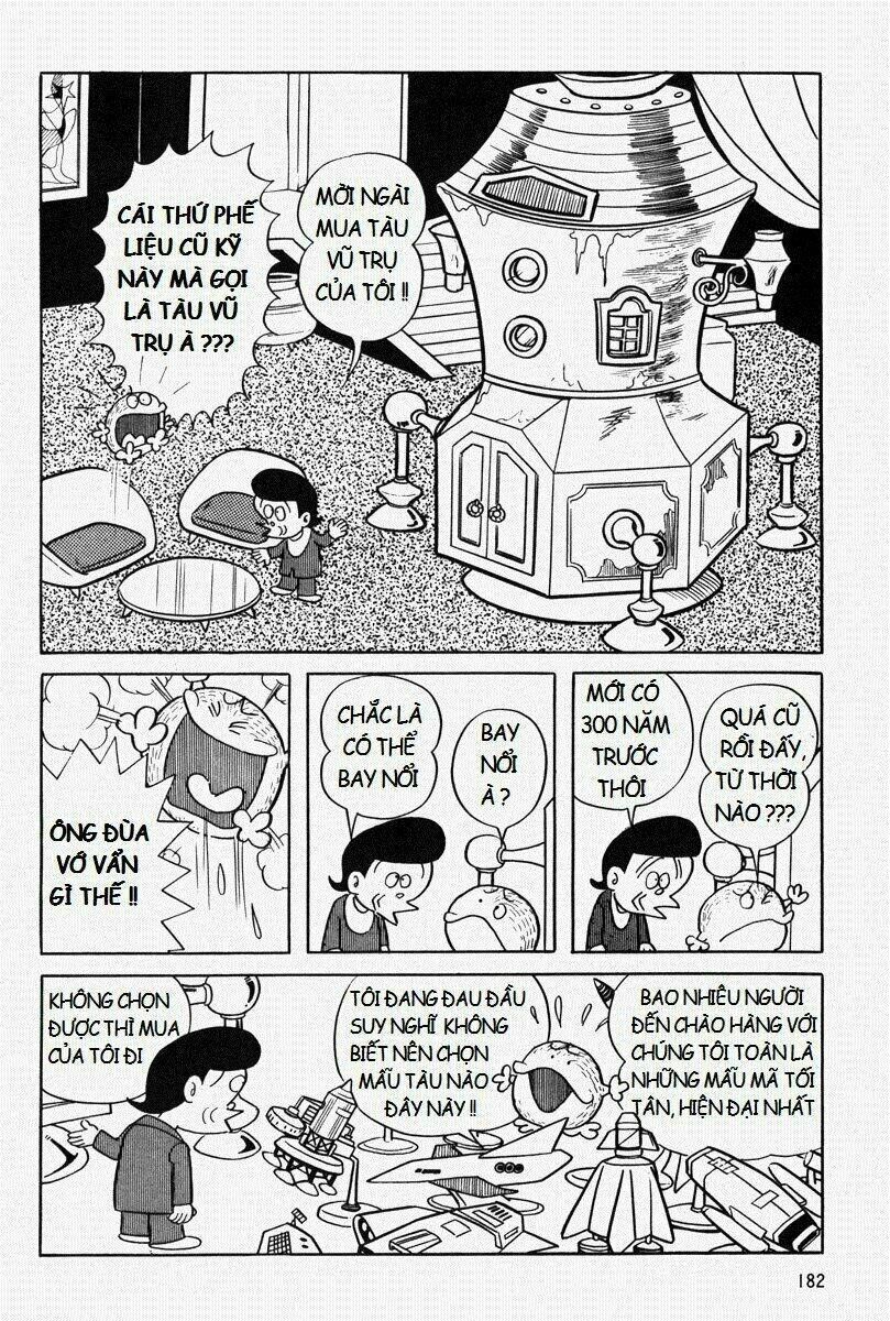 [REMAKE] Mojako - Chapter 7 - Page 7