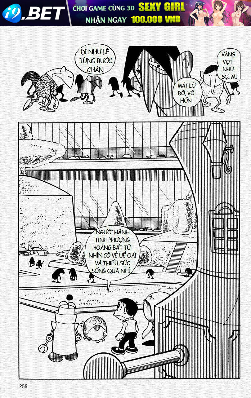 [REMAKE] Mojako - Chapter 8 - Page 12