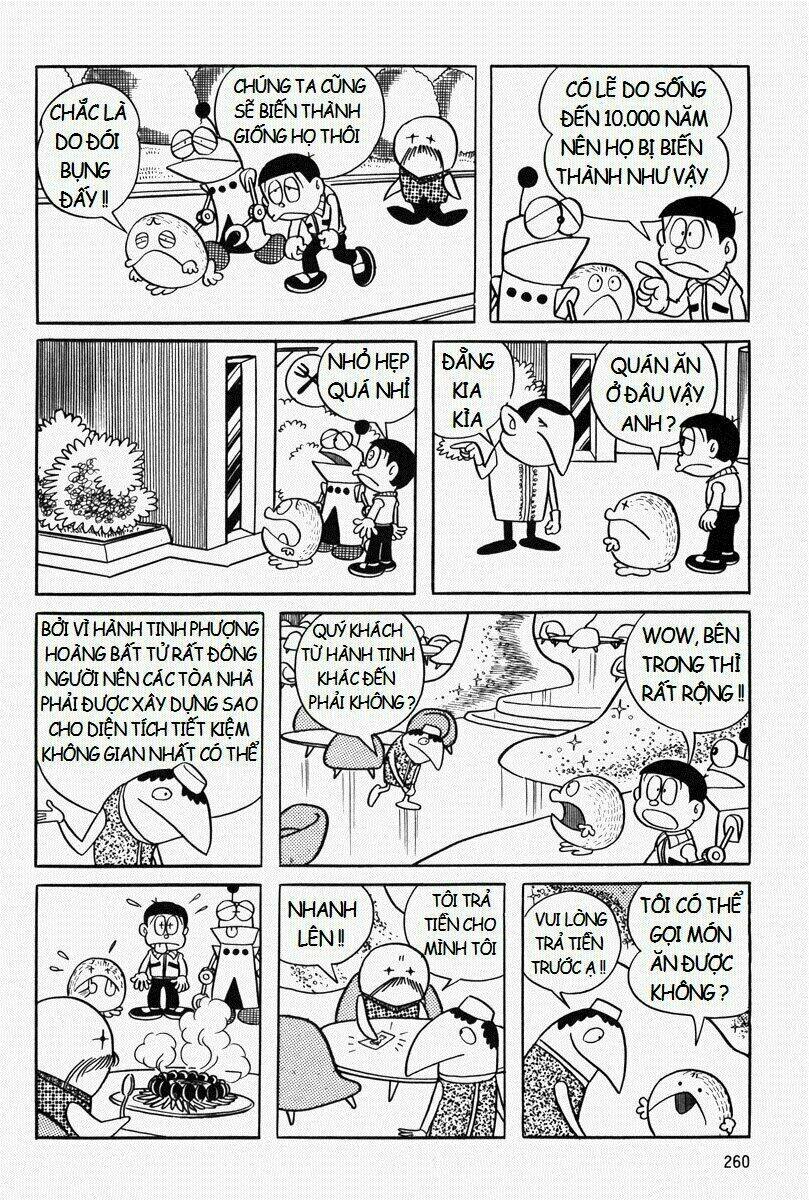 [REMAKE] Mojako - Chapter 8 - Page 13