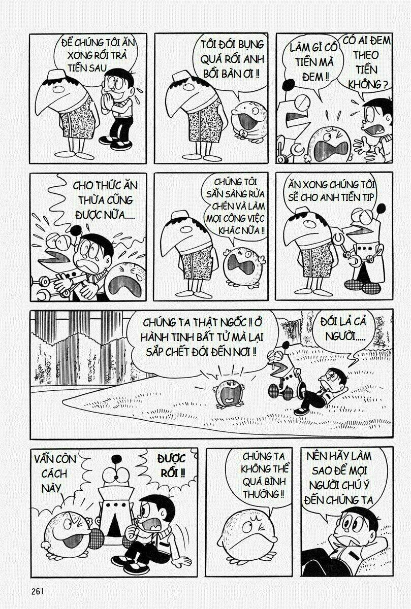 [REMAKE] Mojako - Chapter 8 - Page 14