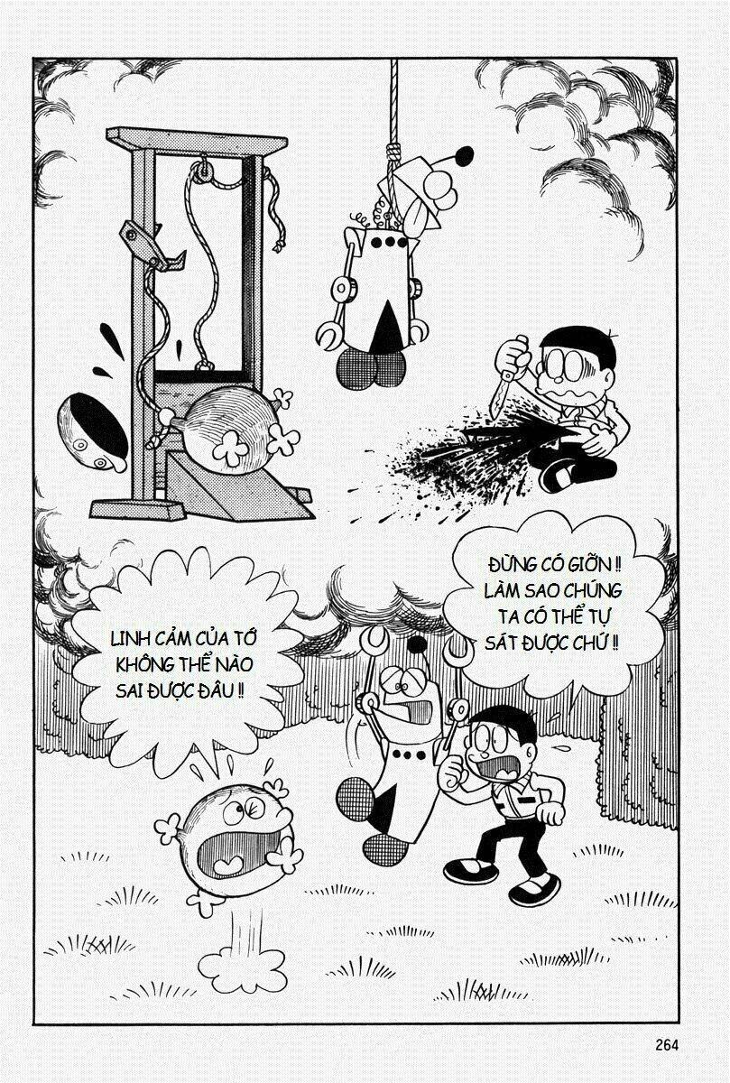 [REMAKE] Mojako - Chapter 8 - Page 17