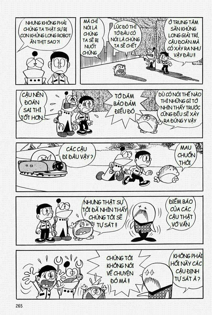 [REMAKE] Mojako - Chapter 8 - Page 18