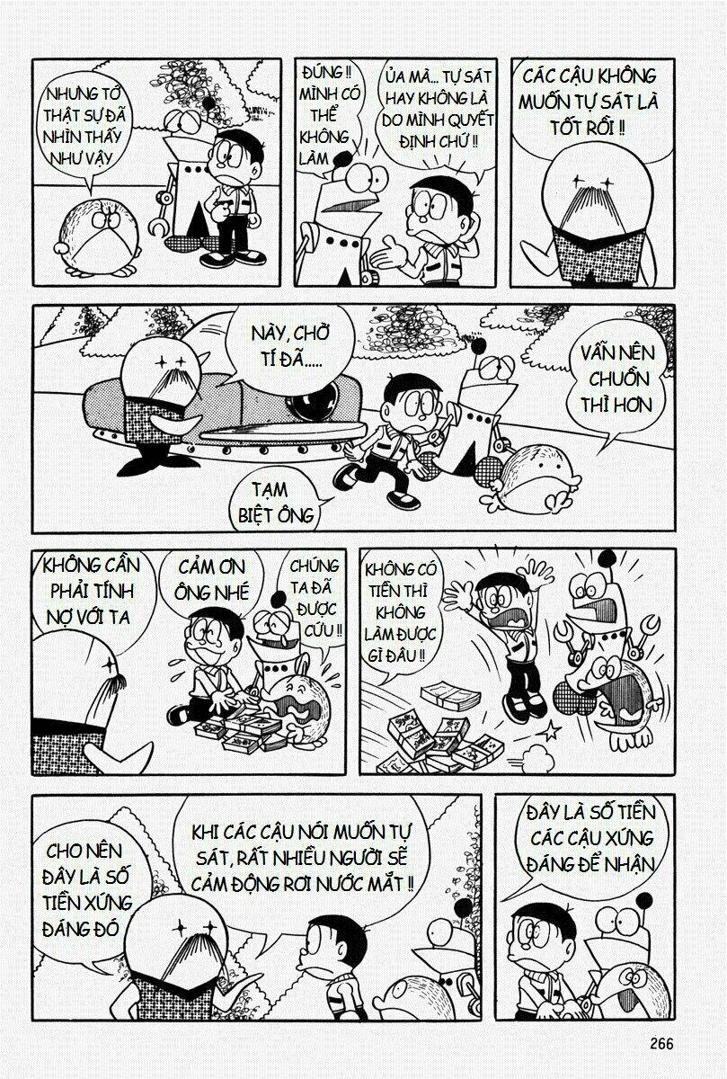 [REMAKE] Mojako - Chapter 8 - Page 19