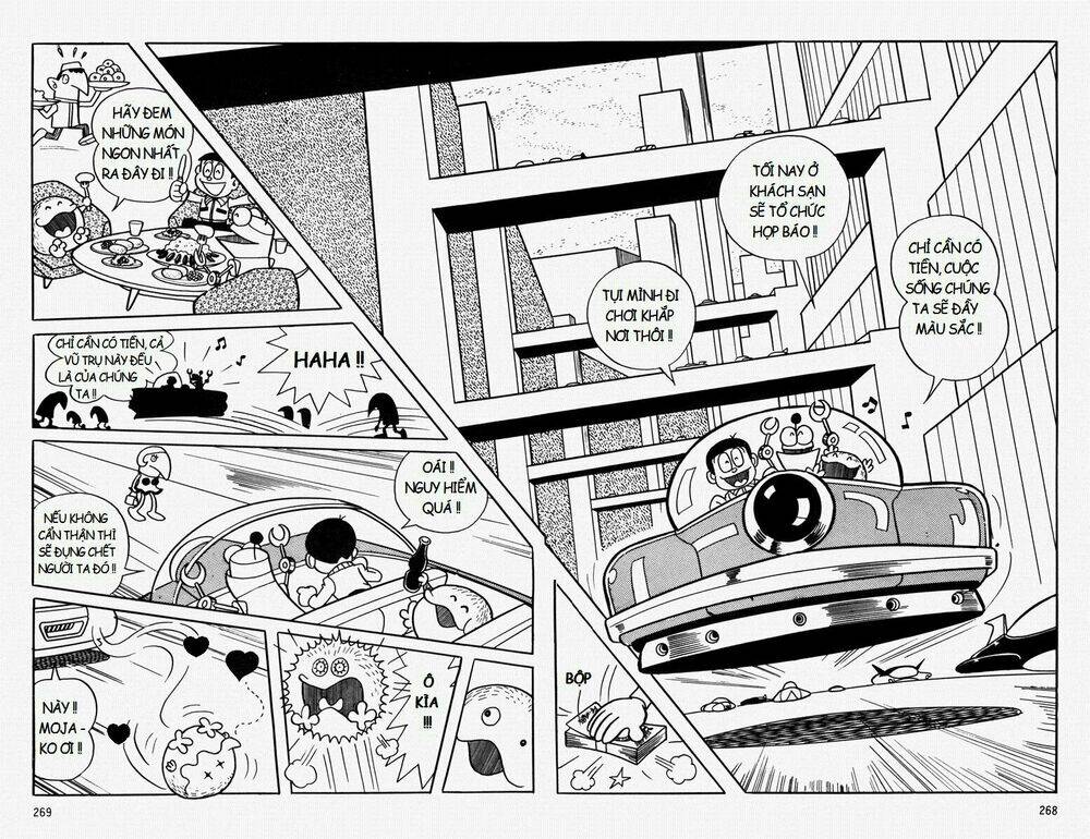 [REMAKE] Mojako - Chapter 8 - Page 21