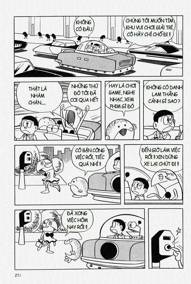 [REMAKE] Mojako - Chapter 8 - Page 23