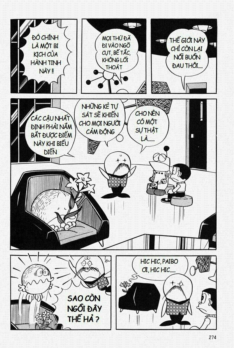 [REMAKE] Mojako - Chapter 8 - Page 26