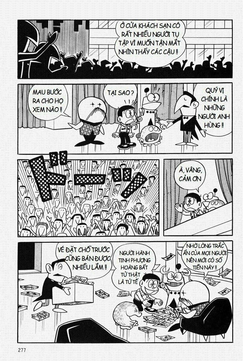 [REMAKE] Mojako - Chapter 8 - Page 29