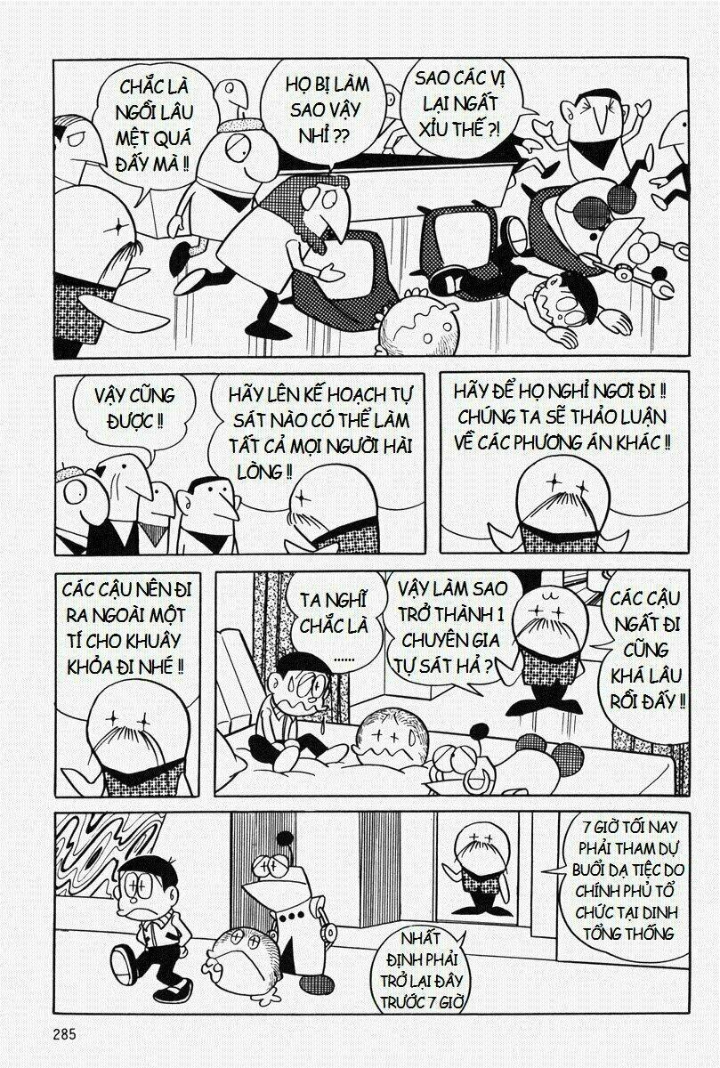 [REMAKE] Mojako - Chapter 8 - Page 36