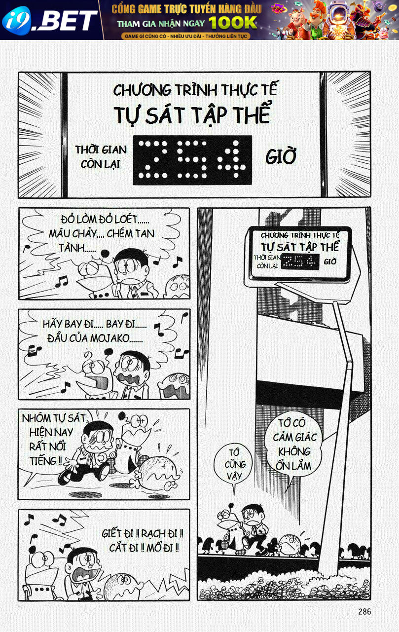 [REMAKE] Mojako - Chapter 8 - Page 37